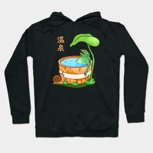 Frog Onsen Hoodie